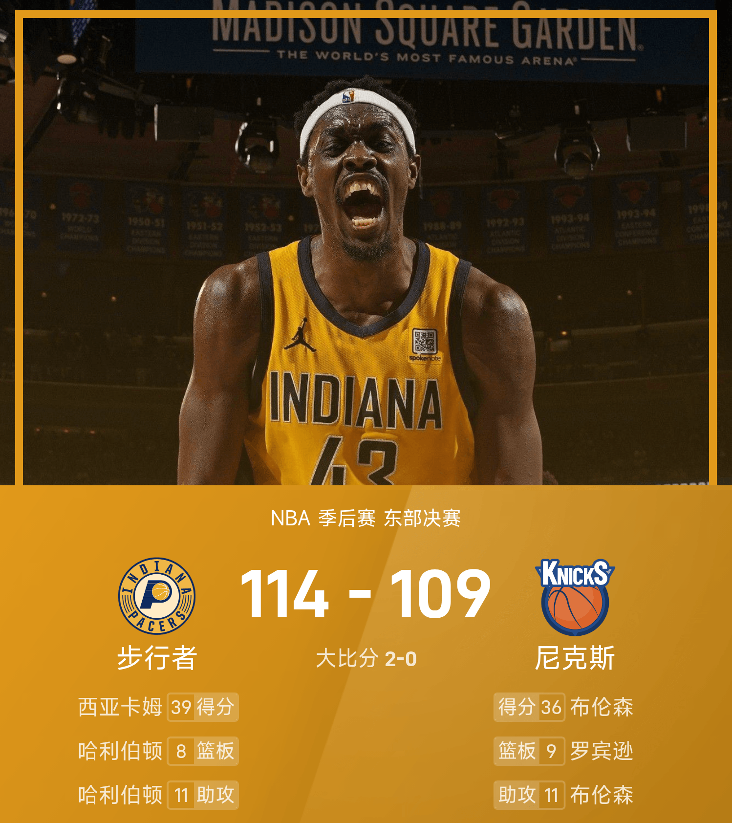 TES引发争议！，西亚卡姆官方宣布重返赛场新规气势如虹延续的简单介绍